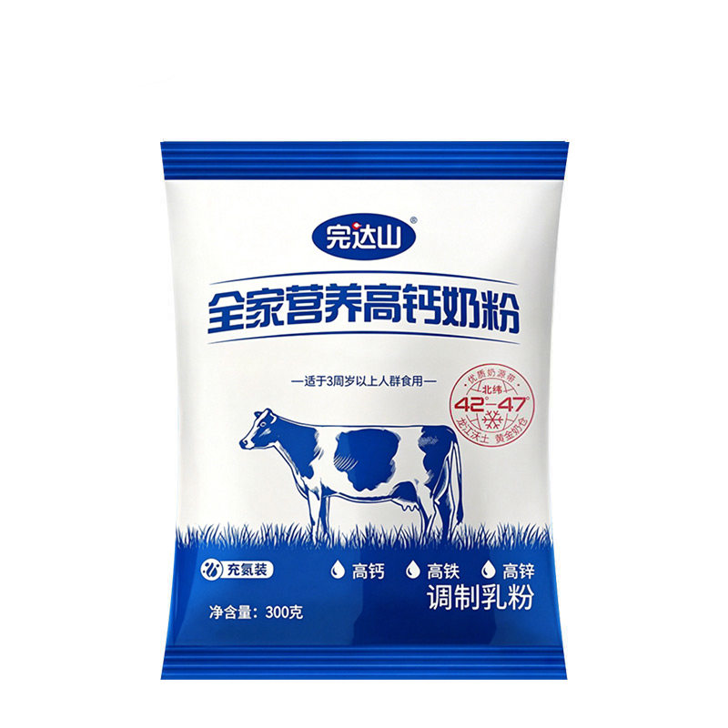 6袋领券完达山高钙奶粉全家营养