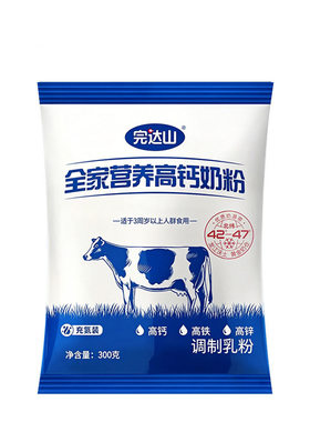 6袋领券完达山高钙奶粉全家营养