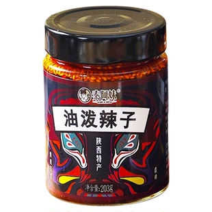 正宗秦阿妹陕西油泼辣子西安特产辣椒酱拌面凉皮凉拌菜秦椒辣椒油