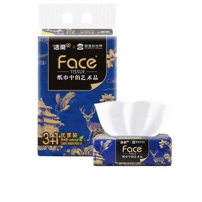 洁柔抽纸加厚90抽4层4包