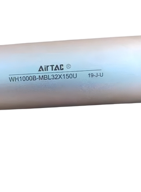 MAL32X300S-53-L35R6030561
