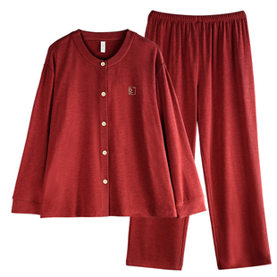 轩靓睡衣女士秋冬季德绒棉薄绒长袖宽松大码红色本命年家居服套装