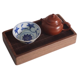 一人饮胡桃木实木茶盘便携茶台
