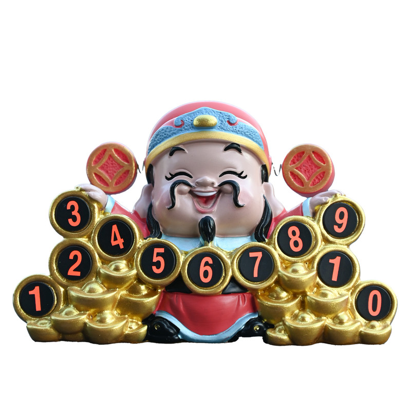 妙工坊财神磁吸挪车牌临时停车