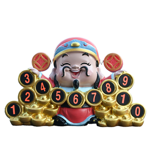 妙工坊财神爷汽车摆件金色磁吸数字挪车牌临时停车牌车载装饰招财