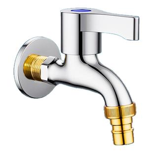 全铜洗衣机水龙头单冷加长普通家用四分专用入墙式拖把池家用龙头