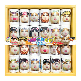 稀奇古怪的贴纸抽象猪妞表情包搞笑风高雅企鹅创意装饰卷卷贴贴画