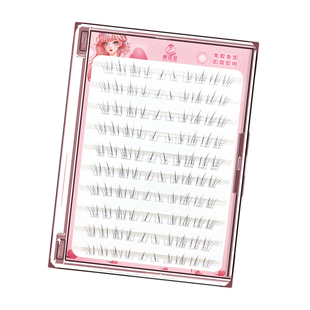 柳琵琶清透懒懒小猫须下睫毛免胶水自粘妈生自然斜飞嫁接感假睫毛