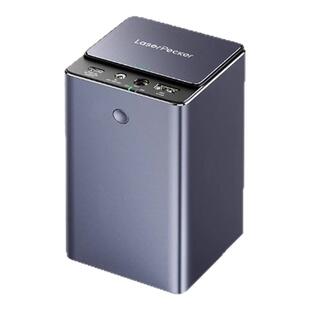 便携式户外专用移动电源 Plus版 适用LaserPecker雕刻机全系产品