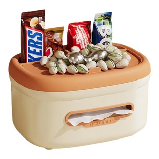 纸巾盒抽纸盒子家用客厅餐厅多功能卧室桌面遥控器收纳餐巾纸盒子