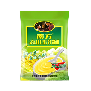 南方黑芝麻高山玉米糊原味/无添加蔗糖玉米粉冲饮即食营养早餐
