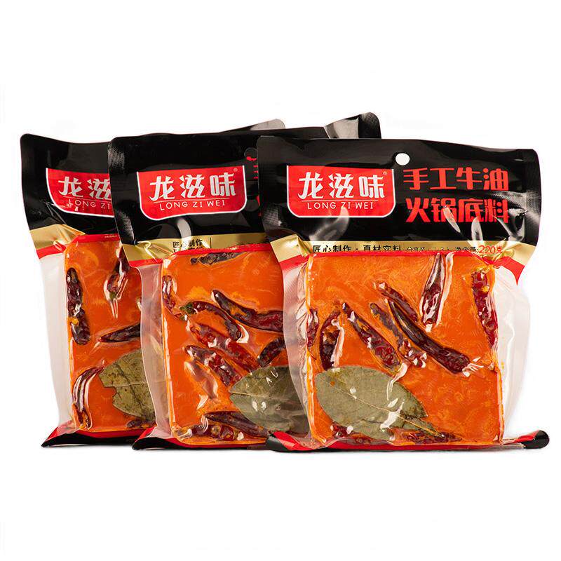 龙滋味牛油成都龙腾火锅小包装