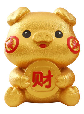 2025新款金猪存钱罐家居装饰摆件