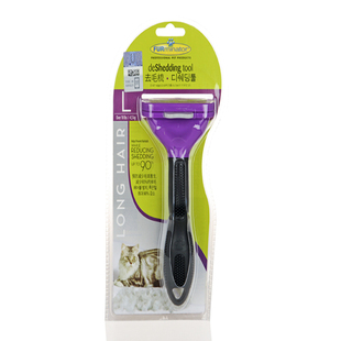 富美内特furminator猫咪梳子狗狗梳毛刷去浮毛宠物专用猫毛梳神器
