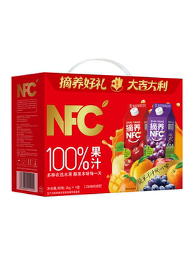 1kg*4瓶礼盒果汁无添加NFC苹果汁果蔬汁橙胡萝卜10月原汁梨汁原浆