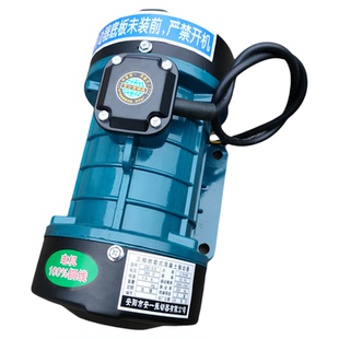 安源 安一ZW系列三相附着式混凝土振动器0.37 0.55 0.75KW震动棒