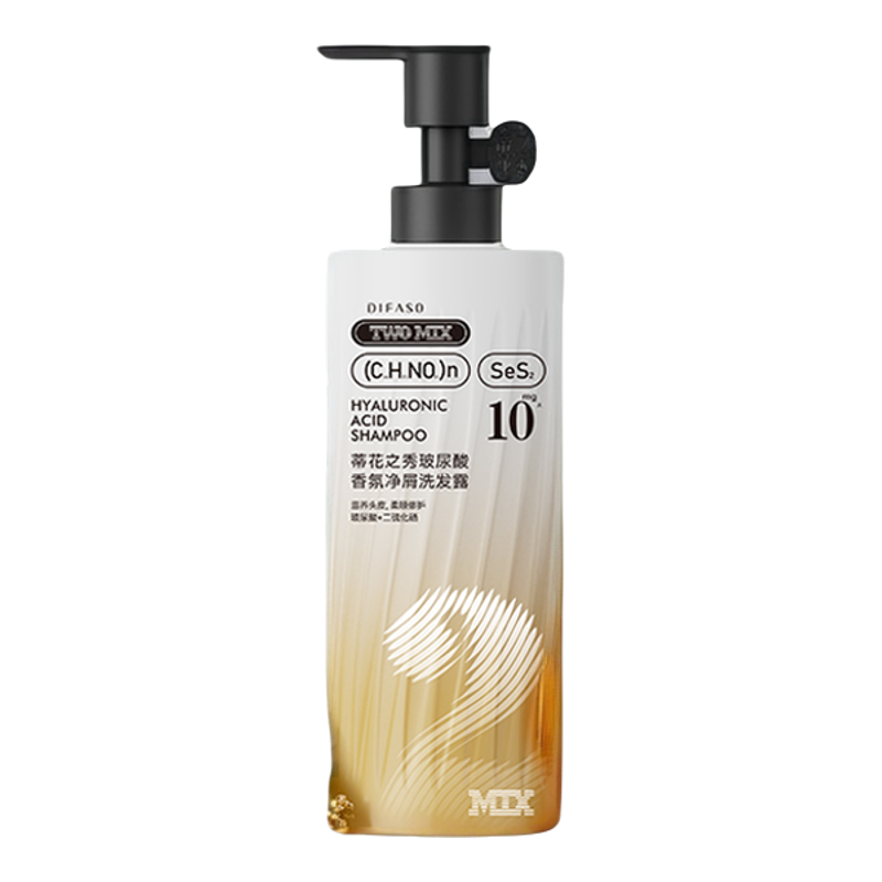 【多重珍贵成分】蒂花之秀洗发水
