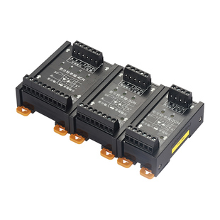 差分转集电极编码器信号转换器5V转24V PNP转NPN光耦隔离模块