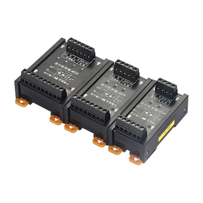 差分转集电极模块TTL2/3/4CH通道