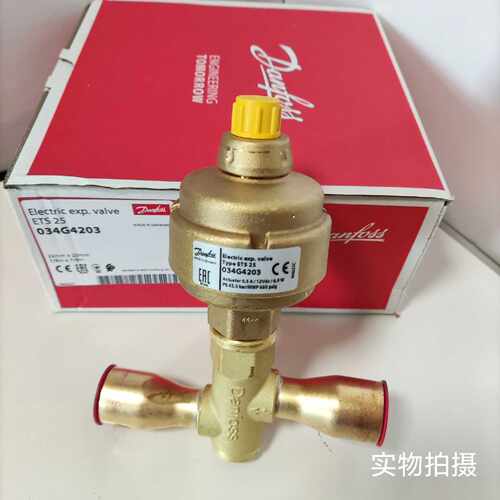 议价034G4203ETS25维修
