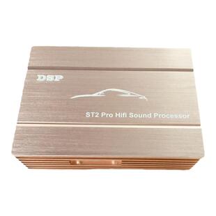 dsp汽车功放dsp车载功放音频处理器无损安装安卓大屏音质提升