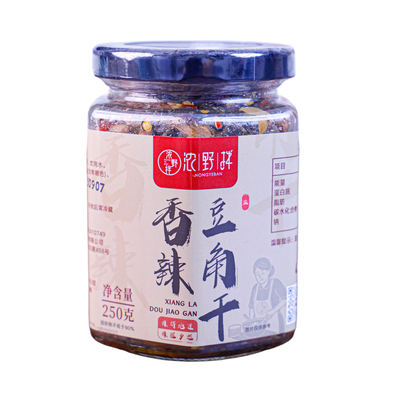 开瓶即食250g江西土特产香辣豆角