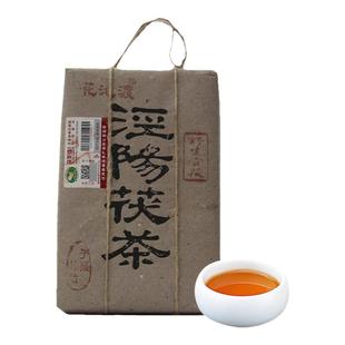 泾阳茯茶砖茶右任故里野生贡茯红茯金茯500g手筑金花黑茶陕西特产