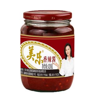 美乐香辣酱420g火锅干锅调味料四川富顺家用汤锅蘸酱辣椒酱