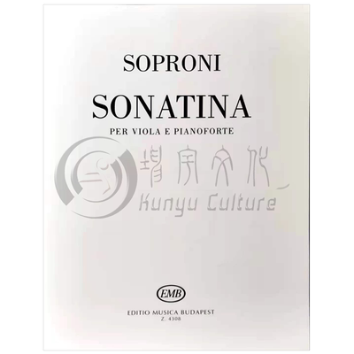 绍普罗尼中提琴奏鸣曲附钢琴