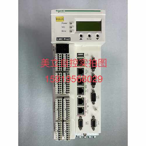 议价施耐德伺服控制器LMC400CXXXXXXX现货议价