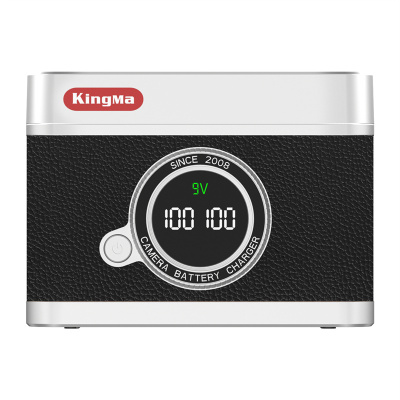 【3C认证】快速充电器