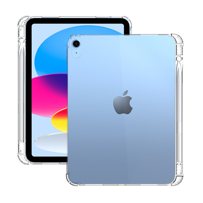 ipadpro保护套11寸笔槽ipad air6/7新款2022保护壳2021适用air4平板9代mini5迷你6透明2020电脑7苹果5/6