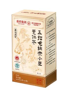 院线熟制五指毛桃茯苓茶第3件0元