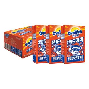 阿华田特浓可可饮料250ml*18盒装麦香椰汁学生营养早餐奶4月到期