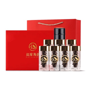 赵家8小时速发干海参辽参36g 12只营养免煮无沙嘴礼盒送礼