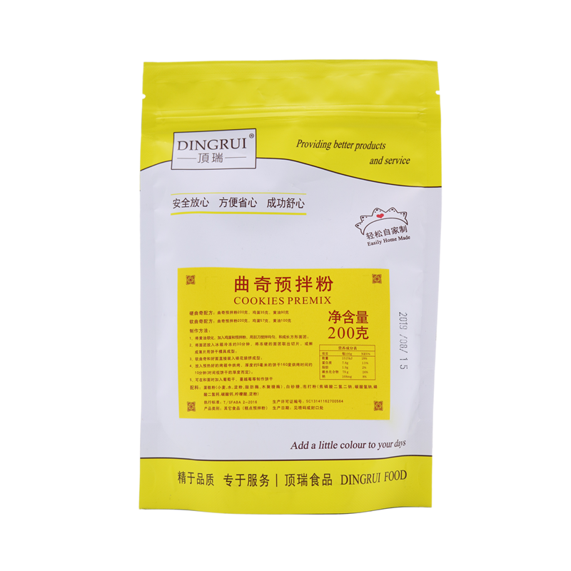 顶瑞曲奇预拌粉饼干粉简单易做