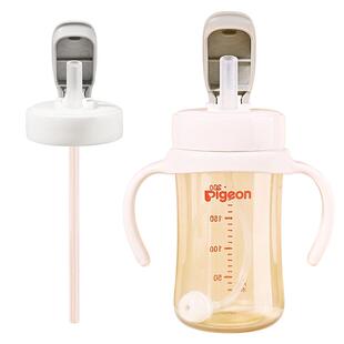 适配贝亲直饮吸管奶瓶配件储物盖子重力球鸭嘴奶嘴水杯盖三代手柄