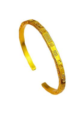 金店同款沙金吉言平安吉祥手镯实心开口镯子手工錾刻送女朋友礼物