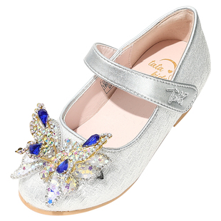 TATA他她童鞋时尚百搭公主鞋春秋舒适软底皮鞋女童小蝴蝶闪钻单鞋