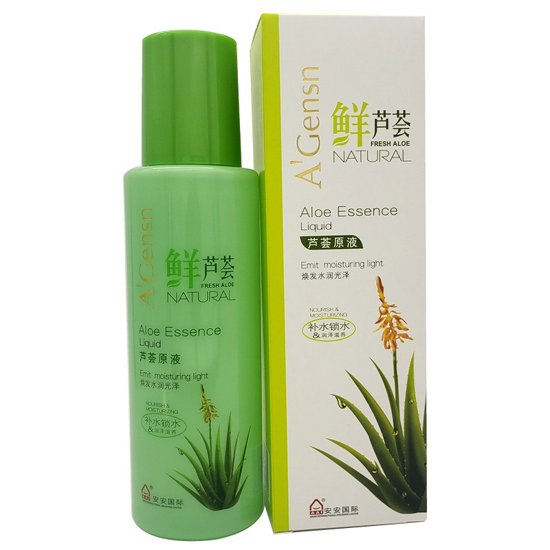 安安芦荟精华水补水保湿锁水提拉化妆水/爽肤水