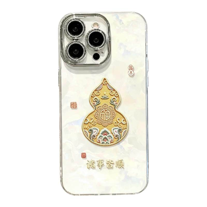 适用【多型号】全包防摔手机壳