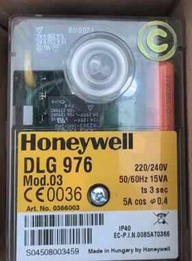 议价Hywell Dlg976适用