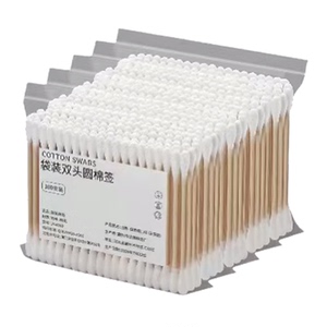 2000支棉/签掏耳化妆用木棉/棒子双/头棉/签棒耳朵一次性/棉棒