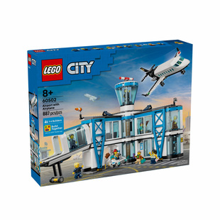 【自营】LEGO乐高城市系列60502机场航站楼儿童益智积木玩具礼物