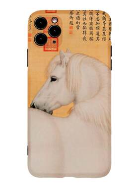 名画纯牛马元素手机壳