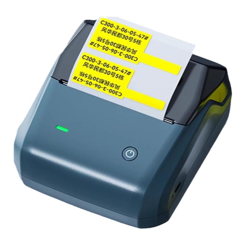 精臣B3S/B31通信线缆标签打印机移动电信电箱空开关光纤尾纤不干胶手持便携式蓝牙小型P/T刀型工程网线标签机