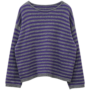 一三良品小个子 复古羊毛撞色条纹毛衣女冬宽松套头短款针织衫