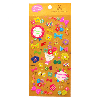 荧光贴生日儿童装饰小贴画
