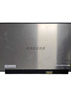 惠普HP暗影精灵78游戏本240HZ