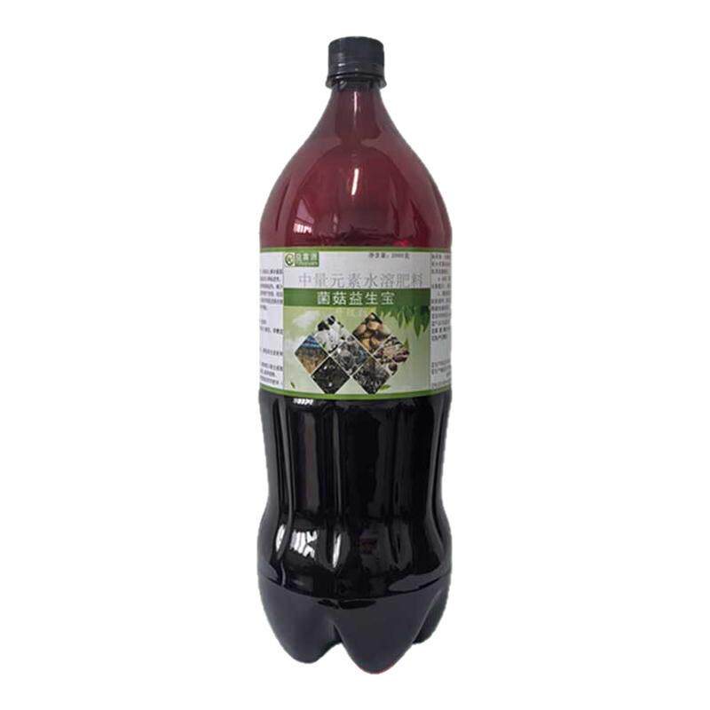 益富源菌菇益生宝竹荪巴西菇营养液羊肚菌营养素催菇平香菇生态宝